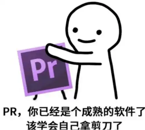 摸头表情包猫人见