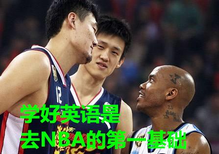  cba总决赛首战广东11088轻取辽宁,赵睿169梅奥21分,如何评价这场比赛