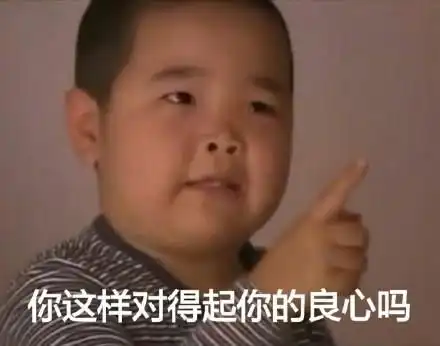  打败宋民国和安吉成为最红表情包的谢飞机,居然长这么大了