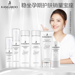  袋鼠妈妈羊初乳皙润雪肌6件套保湿滋养化妆品天然纯补水保湿图片大全邮乐官方网站