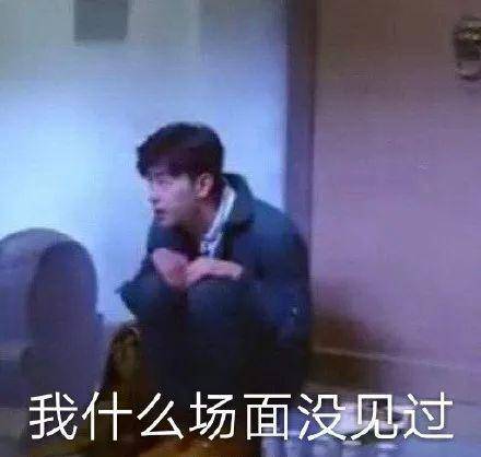  逼杨幂邓伦现出原形,它是真胆大