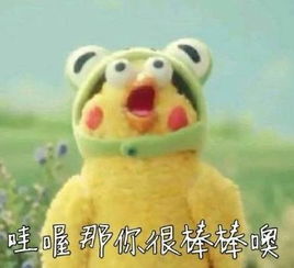  点解新年要着红底裤,点解新年要派利是