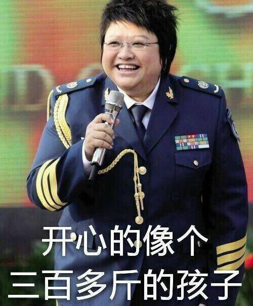  别失去骄傲