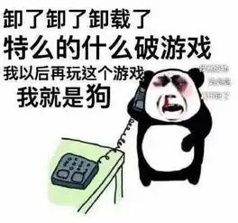  硬核玩家pk纯小白pconline编辑部大揭秘