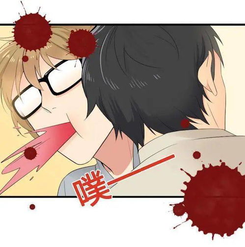  嘿嘿漫画丨两个大男人抱在一起,这回是说不清了