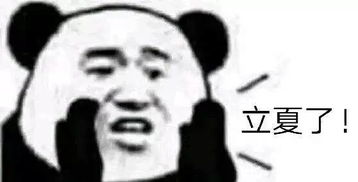  跑步入夏,你要做的不只是驱蚊