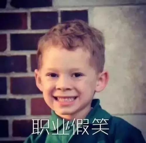  不要轻易给父母发表情包哈哈哈哈哈哈哈笑到窒息