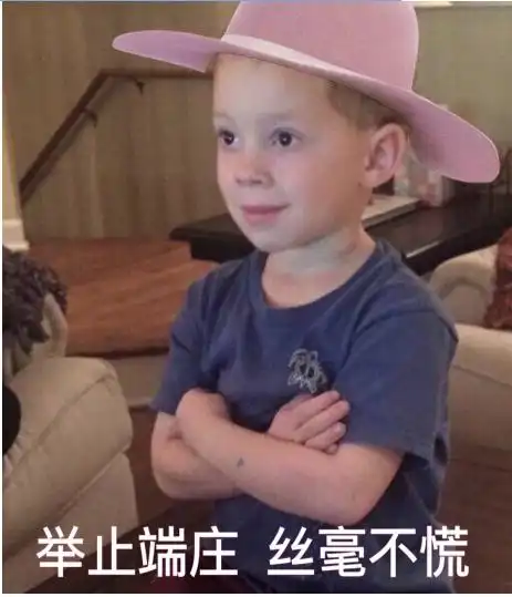 我佛慈悲图片表情包漳泽