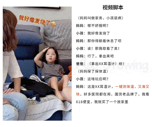  抖音vs快手,2021年q3广告媒体广告投放趋势洞察