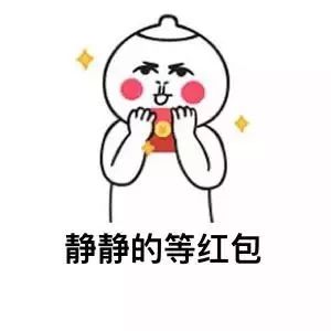  提车照片晒朋友圈,福利再升级
