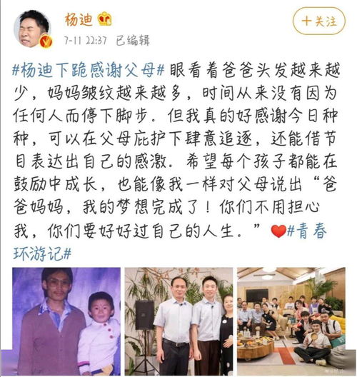  心痛,又一个孩子没了9岁女孩高空坠亡前,说了10个字原因惊醒全国无数父母......