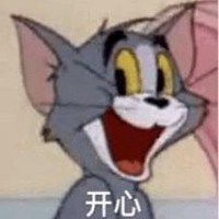  抖音肌肉猫比心表情包微信头像图片大全