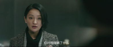  周迅这部电影存在的意义远远大于票房