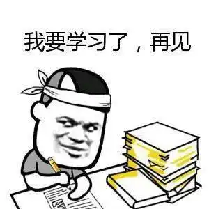  连平事业单位招75人,近50岗位大专可报
