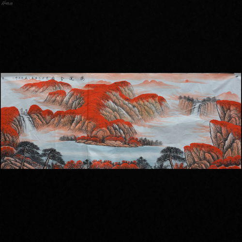 中国当代山水画家.陈老师小八尺鸿运当头宣纸画芯1,尺寸约238cm95cm.自家装饰,收藏送礼,绝对物超所值