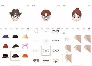  没有iphonex也能玩,一键生成3d动画头像的拍视频神器来了