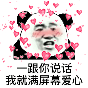 男友下班后兴冲冲的给我看了个美甲图片
