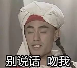 p图表情包推荐蒙丹