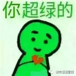 小编叨叨叨中国人每天刷手机时间居世界第二,仅次于巴西