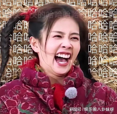 维密表情包天使之路