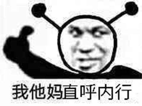  网易追热点有多强这游戏不靠steam20万在线,被做成两款手游