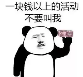  微粉免唱168元红酒套餐免费送,就在今晚