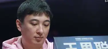 熊猫直播破产,王思聪却这样出手相救网友炸了不愧是我王校长