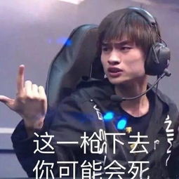  王者同人绘女仆来袭,梦泪偷塔表情包又来啦