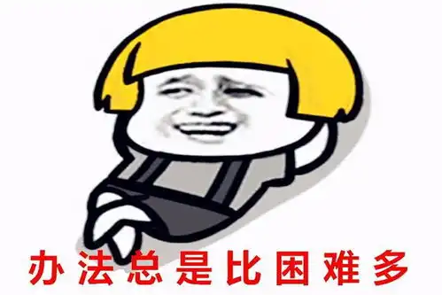  简单搞笑老公辅导我上大学,全家老小伺候闺女写小学作业