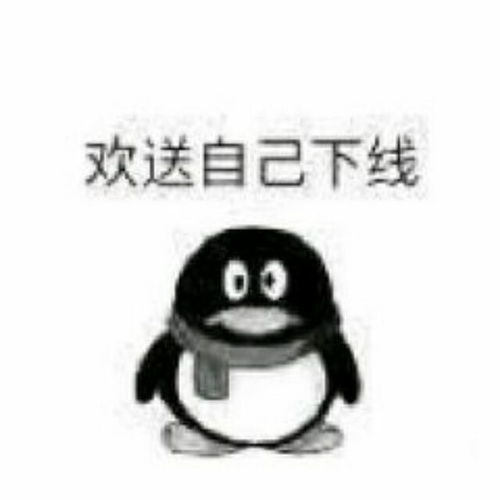  手机在图书馆最大音量外放不可描述的声音