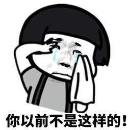  十条段子女朋友生气哄不好怎么办让她打一顿就好了