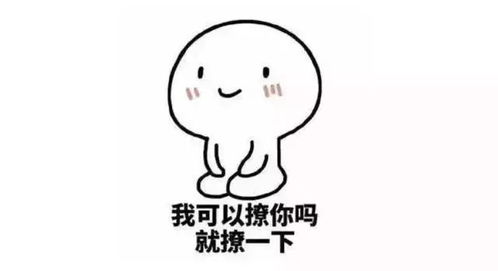  有奖竞猜,免费赢土味甜品大礼包