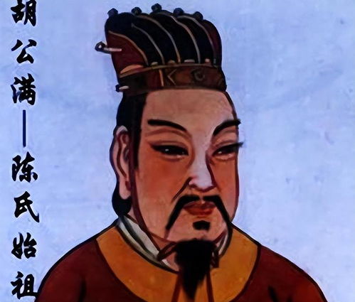  我国5600余个姓氏中,只有8个姓氏从未衰落,其中有你的姓氏吗