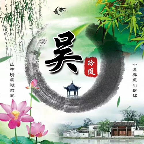  是时候换个微信头像了,超个性的3d立体签名头像,不要错过了