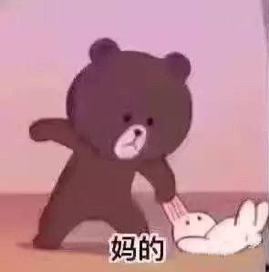  她和她的主人们作者魏承泽,关于只有女主部分是...