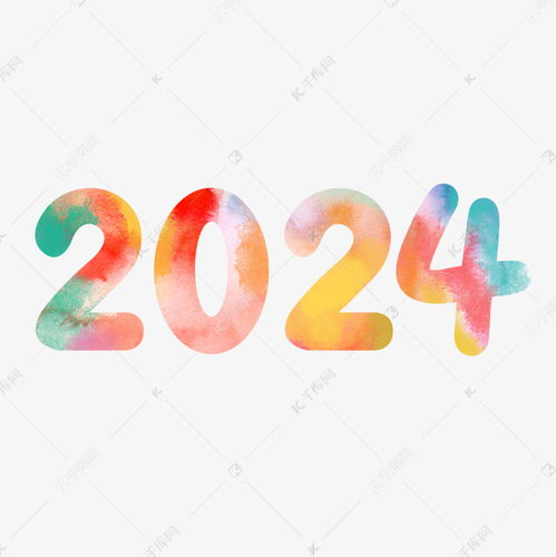 创意头像图片2024最新款
