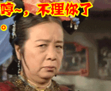  一场撕逼大战....究竟是顾客不讲理还是代购无情