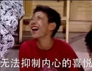  黄轩佟丽娅,为啥要演这烂剧