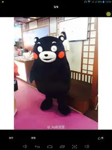  这只熊为什么最近很火,看到好多人用这个头像或者表情包,微博
