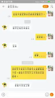  邮政快递包裹到达一个投递站就不动了,三天都没更新物流信息,单号9620172031480,求帮忙
