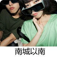  新款带字双人情侣头像抖音头像