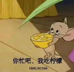  紧急通知如皋人,你的国庆假期要泡汤