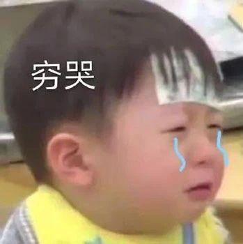 幽默笑话一哥们问我,女生叫他滚的时候怎么办