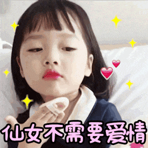  茶漫渡请你喝茶啦