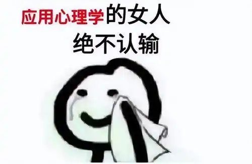  生化环材已成为历史新四大天坑专业已更新,23届考生要注意