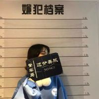  2021年抖音网红情侣头像