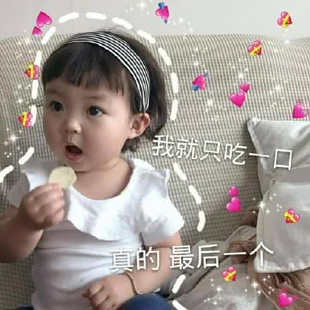  让女生荷尔蒙爆发的撩妹情话,太甜了,句句撩到她心态爆炸