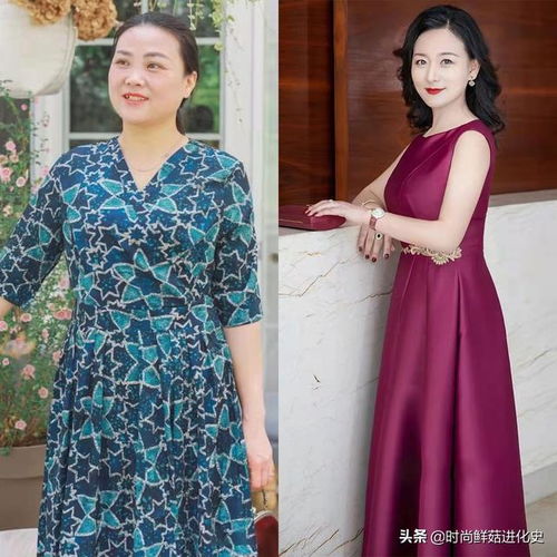  300和1000的裙子多大差别5060岁女人看2点,美赛西施