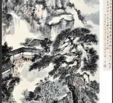  黄页88高清图片
