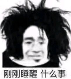  十条段子文章说,接吻眼睛都是闭上的现在我信了不闭下不去口